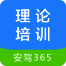 ѵ365