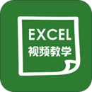 ѧExcel̳