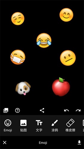 Emoji ͼ