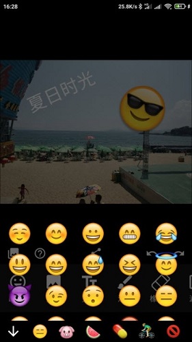 Emoji ͼ׿