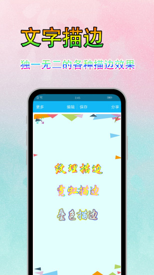 ͼapp