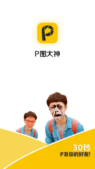 Pͼapp