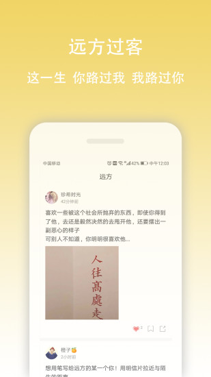 簲¼ios