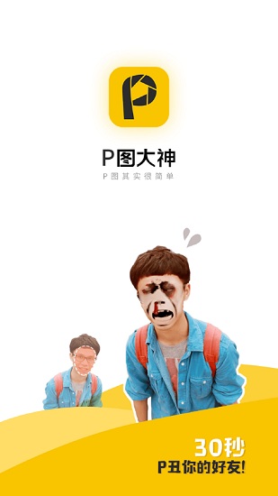 Pͼapp