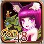 GOD48İ