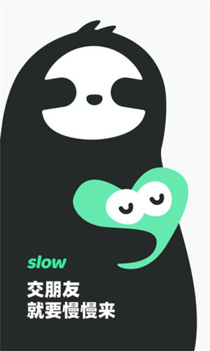 Slow